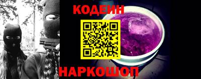 jwh Ирбит