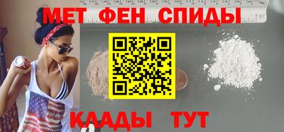 jwh Ирбит