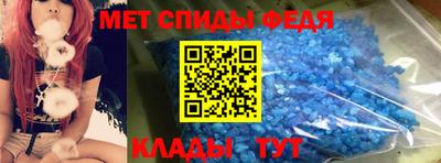 jwh Ирбит