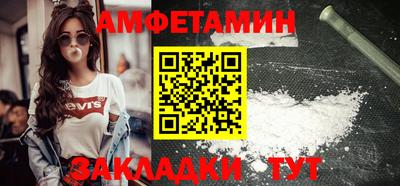 скорость Ипатово
