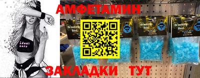 2c-b Балашиха