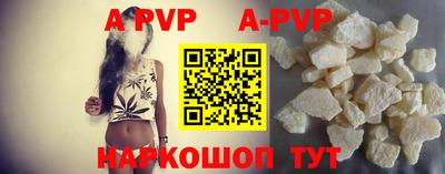 jwh Ирбит