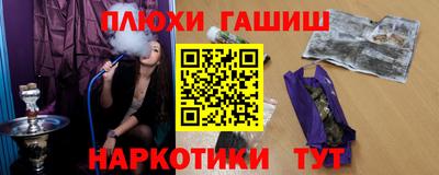 герыч Балаково