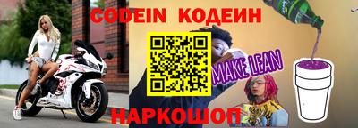 меф VHQ Изобильный