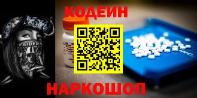 jwh Ирбит