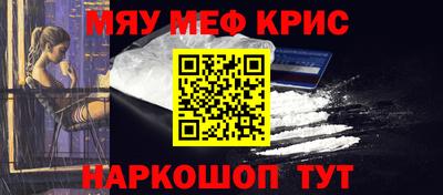 герыч Балаково