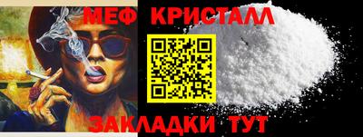 jwh Ирбит