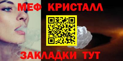 jwh Ирбит