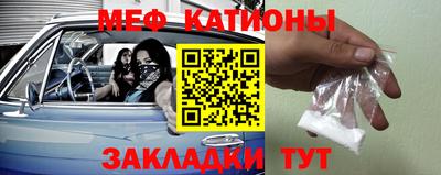 герыч Балаково