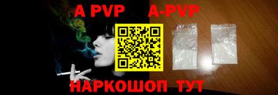 jwh Ирбит