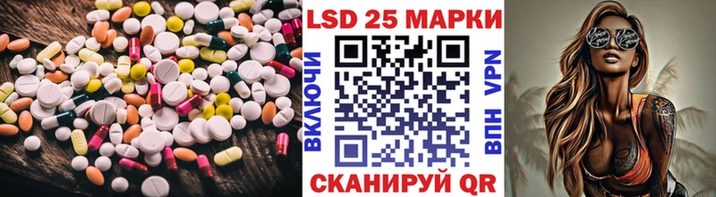 магазин продажи наркотиков  Сургут  ЛСД экстази ecstasy 